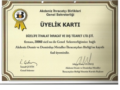 certificate 5